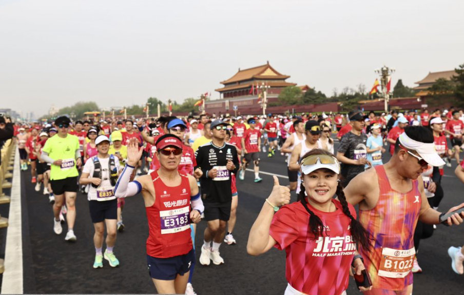 沙巴体育中国版：您的博彩新天地